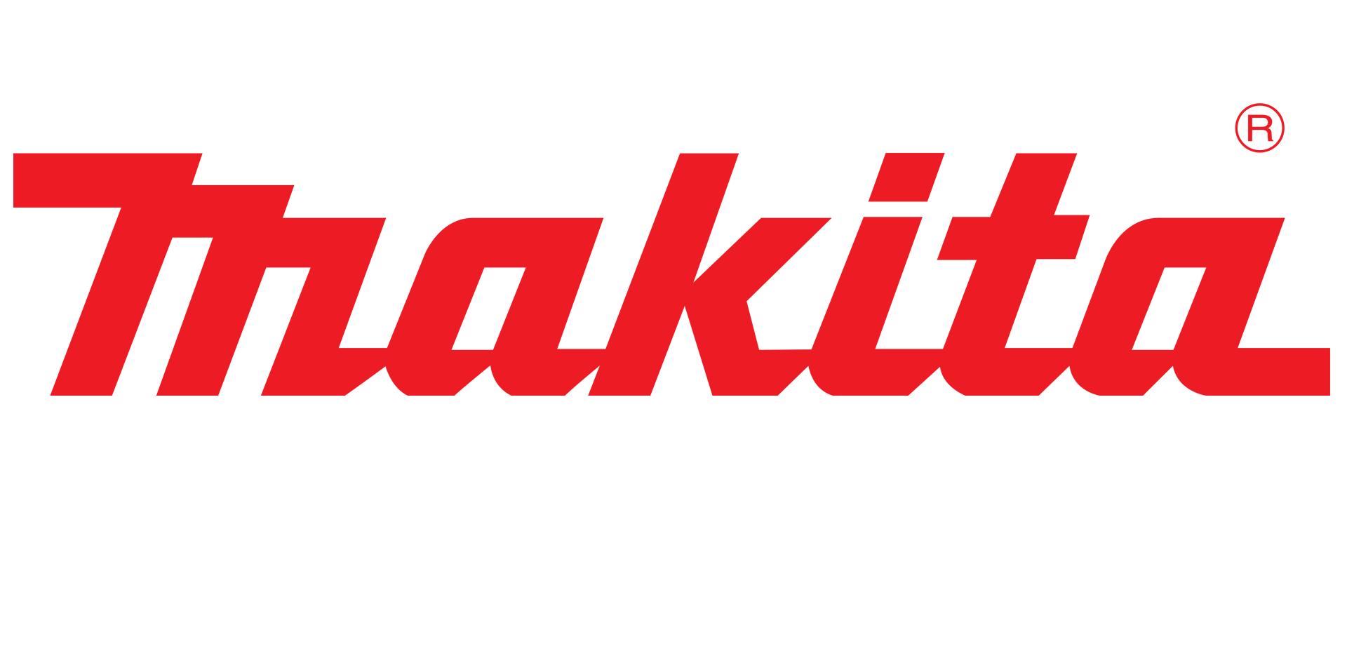 logo de la marque Makita